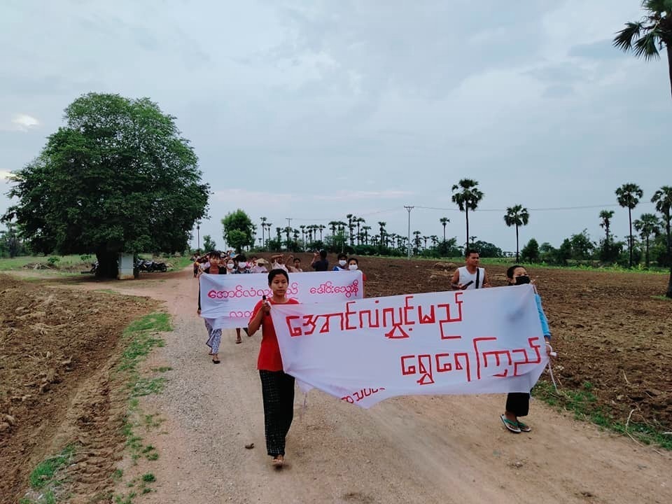 ပုံအညွှန်း - ယနေ့ချီတက်ခဲ့သည့် သပိတ်အင်အားစုများ
ဓါတ်ပုံ - ရွာပေါင်းစုံသပိတ်ကော်မတီ