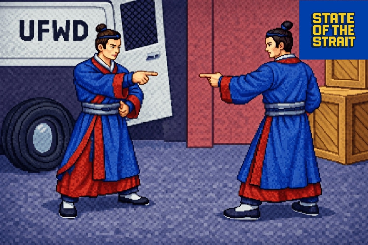 နဂါးလည်ပြန် – ထိုင်ဝမ်က တရုတ်လူမျိုးပါဆိုကာ တရုတ်က ဝါဒဖြန့်ဗျူဟာခင်း