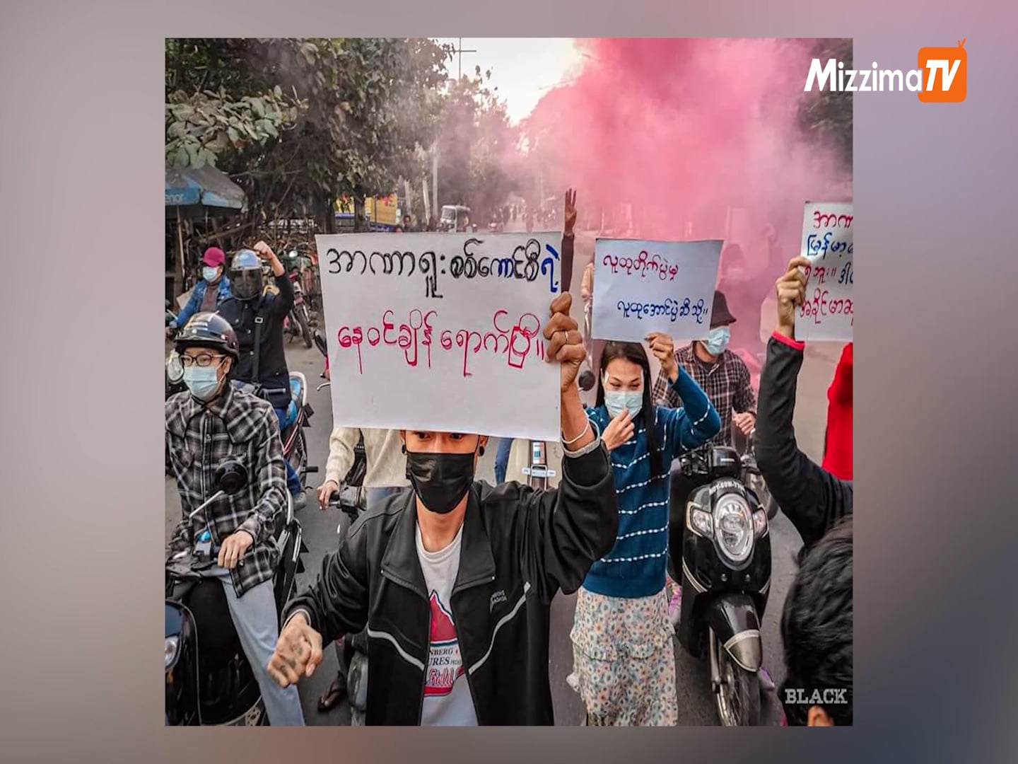 “စစ်တပ်ဟာ တော်လှန်ရေးဦးတည်ချက် ၆ ချက်ကို လိုက်လျောရင်တောင် သွေးစွန်းတဲ့လက်နဲ့ ဆွေးနွေးစရာမရှိဘူး” – ဦးတိုးကျော်လှိုင် (NUCC)