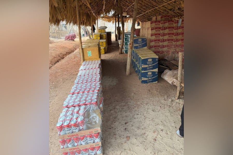 ရေစကြိုတွင် စစ်တပ်အငြိမ်းစားပိုင် အရက်ဖာ ရာနှင့်ချီ PDF သိမ်းဆည်း