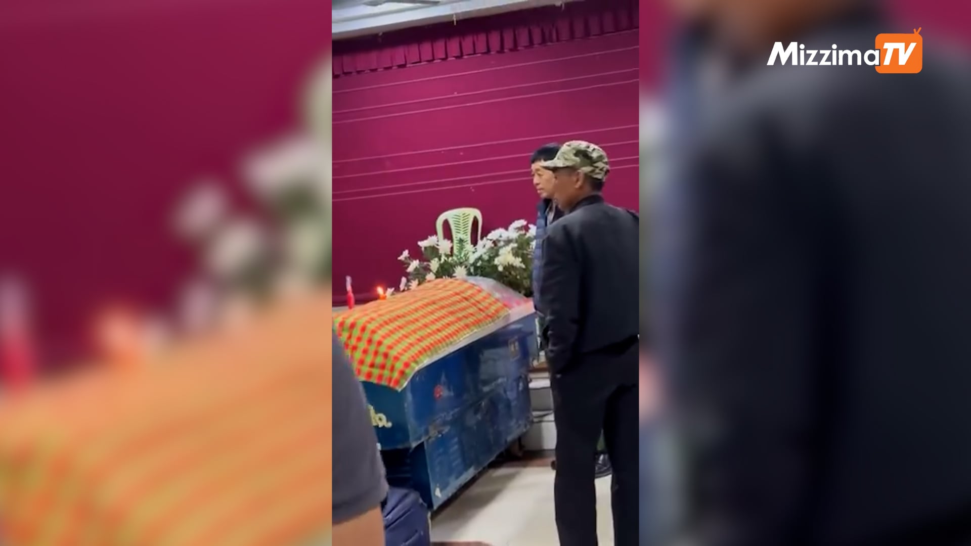 ကချင်အဆိုတော် ဂျက်ဆန်ထွန်း နာရေးသို့ KIA ဒုဗိုလ်ချုပ်ကြီး ဂွန်မော် တက်ရောက်