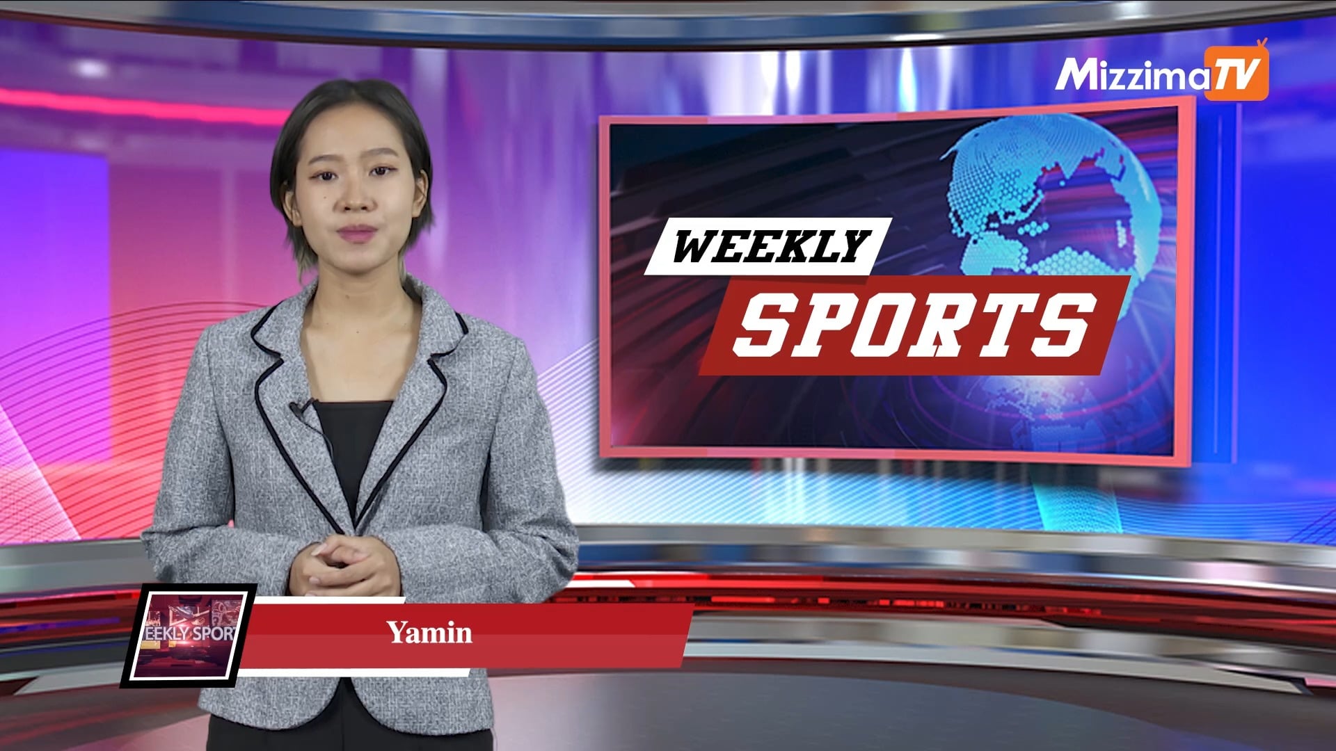 Mizzima Weekly Sports အစီအစဉ် I 11 April 2026