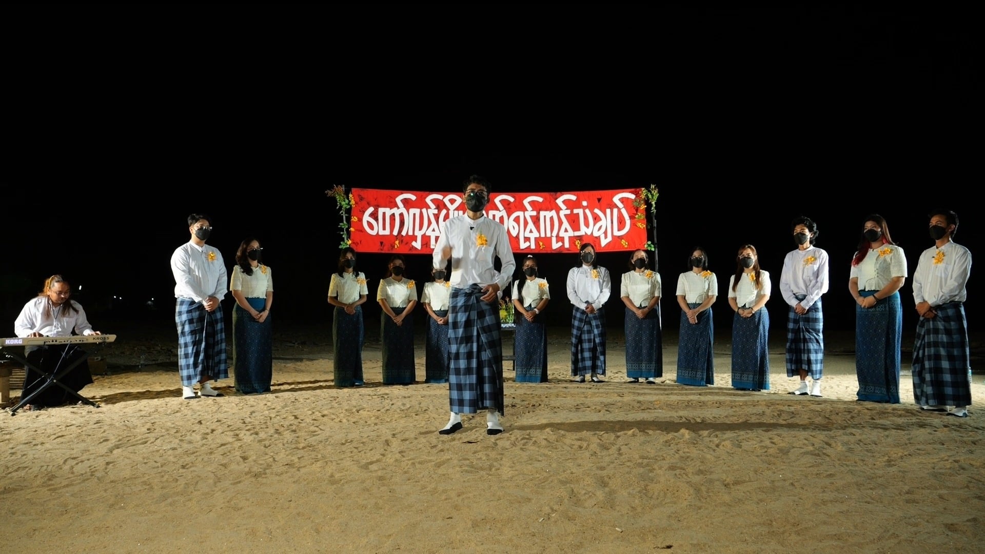 တော်လှန်မျိုးဆက် ရန်ကုန်သံချပ်