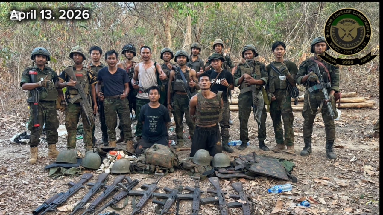 လေးကေစခန်းမှ စွန့်ခွာသွားသော နေပြည်တော်စစ်တပ်ဖွဲ့ဝင်များကို တိုက်ခိုက်မှု ၇ ဦးသေဆုံး၊ ၂ ဦးကို အရှင်ဖမ်းမိ