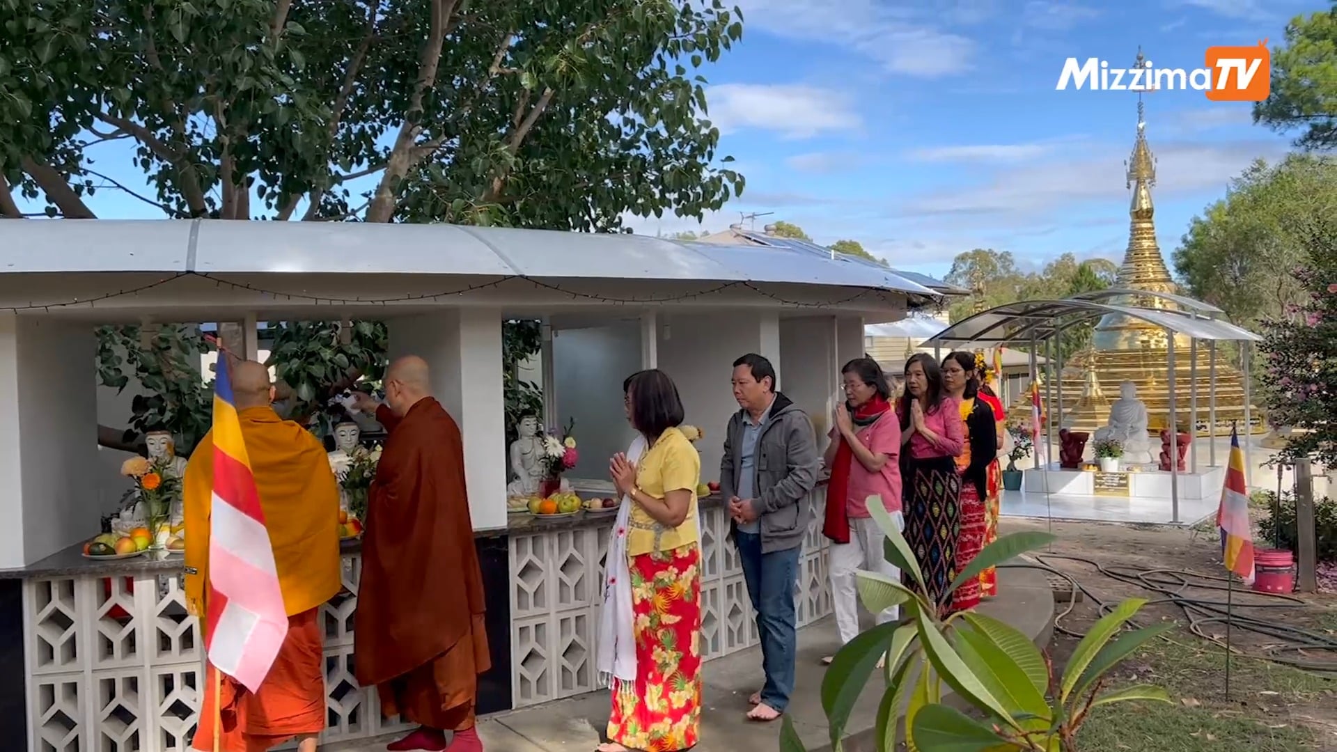 ဘရစ္စဘိန်းမြို့ရှိ ဇေတဝန်မြန်မာကျောင်းမှာ မြန်မာ့အတာ သင်္ကြန်ပွဲနဲ့ ကဆုန်ညောင်ရေသွန်းပွဲ ပြုလုပ် (ရုပ်သံ)