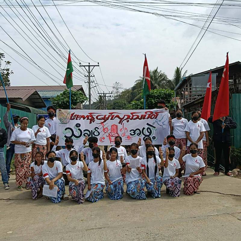 ဖားကန့်တွင် စစ်အာဏာရှင်ဆန့်ကျင်ရေးဆန္ဒပြ (ဓာတ်ပုံသတင်း)