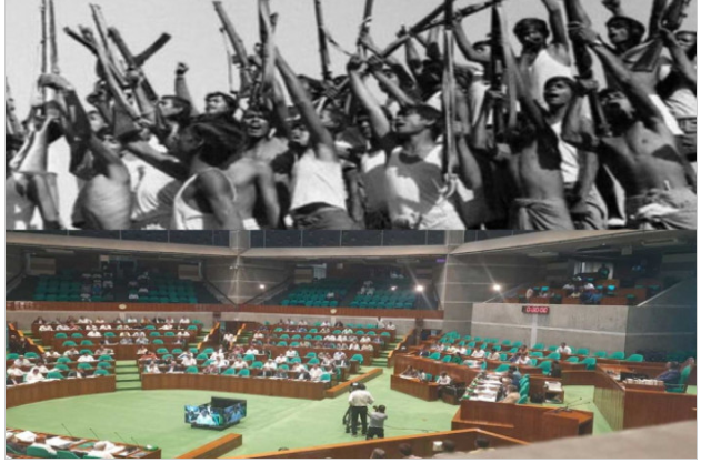 ဂျမားအီပါတီကို ပါကစ္စတန်အလိုတော်ရိအဖြစ် ဘင်္ဂလားဒေ့ရှ် လွတ်လပ်ရေးတိုက်ပွဲဝင်များဥပဒေတွင် အမည်တပ်ဖော်ပြ