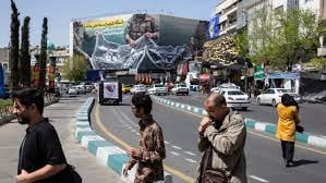 အီရန်စစ်ပွဲ၌ တရုတ်က တက်ကြွစွာ ပါဝင်နေဟု အမေရိကန် ထောက်လှမ်းရေး ဖော်ပြ