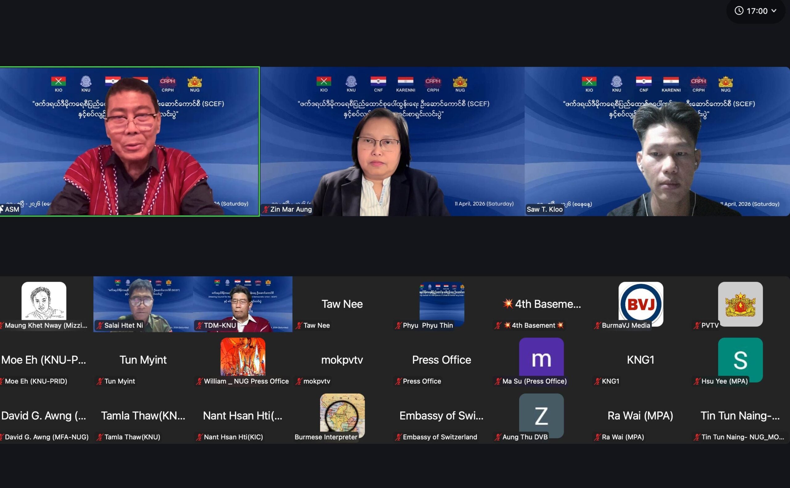 PCB ၏ တောင်းဆိုချက်များနှင့် မူဝါဒ ထပ်တူကျသော်လည်း ချိတ်ဆက်မှုမရှိဟု SCEF ဆို