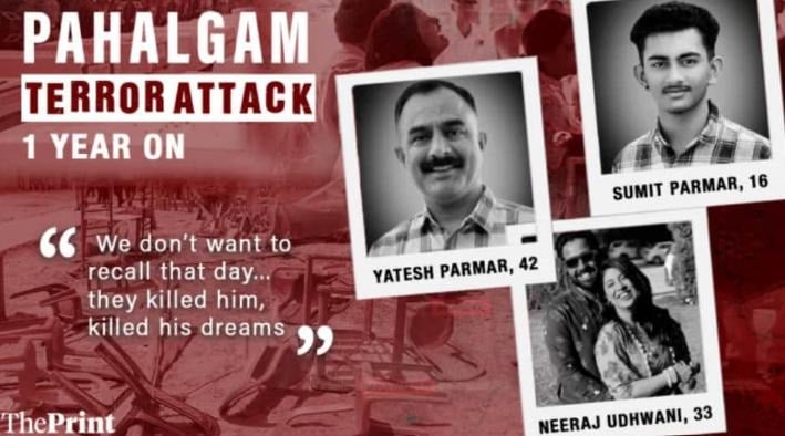 ဒဏ်ရာဟောင်းများကြား ရုန်းကန်နေရဆဲ အိန္ဒိယမိသားစုများ – “ပါဟာဂမ်တိုက်ခိုက်မှုဖြစ်ခဲ့တဲ့နေ့ကို ပြန်မတွေးချင်တော့ဘူး”