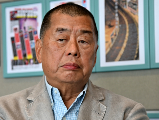 တက်ကြွလှုပ်ရှားသူ ဂျင်မီလိုင်၏ ပိုင်ဆိုင်မှု ဒေါ်လာသန်းပေါင်းများစွာကို သိမ်းဆည်းရန် ဟောင်ကောင် အာဏာပိုင်များ ကြိုးပမ်း