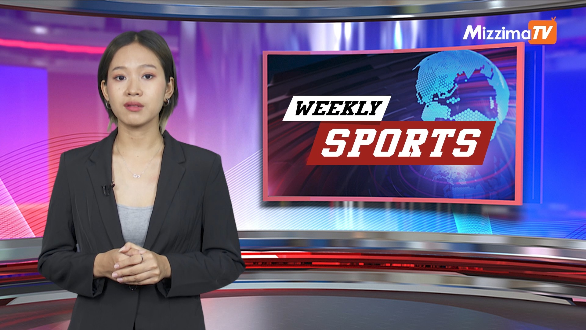 Mizzima Weekly Sports အစီအစဉ် I 2 May 2026