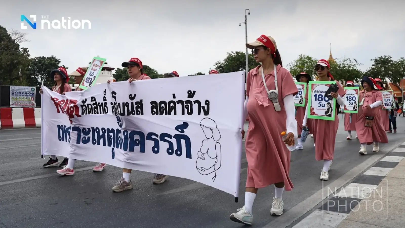 ထိုင်းတွင် အလုပ်သမားများက အစိုးရအိမ်တော်သို့ ချီတက်ပြီး အနိမ့်ဆုံးလုပ်ခ ၇၁၂ ဘတ်အထိ တိုးမြှင့်ပေးရေး တောင်းဆို