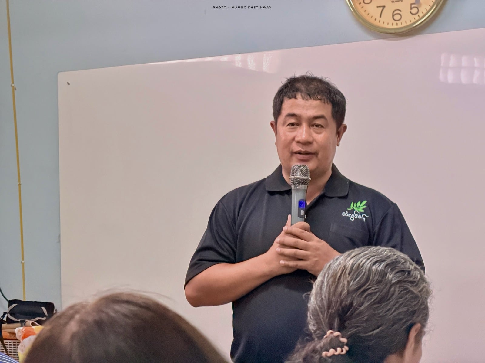 မဲဆောက်တွင် ကမ္ဘာ့စာနယ်ဇင်းလွတ်လပ်ခွင့်နေ့အခမ်းအနား ပြုလုပ်