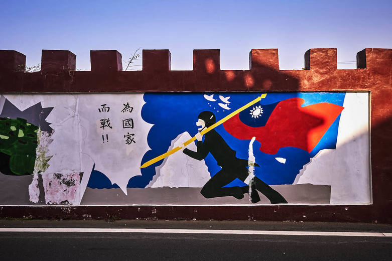 ထိုင်ဝမ်ကိုယ်ပိုင်အုပ်ချုပ်ခွင့်နှင့် ပတ်သက်၍ တရုတ်၏ စိုးရိမ်ပူပန်မှု