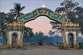မြောက်ဦးမြို့ မြို့ပြတည်ဆောက်ရေးစီမံကိန်း အကောင်အထည်ဖော်ဆောင်ရွက်နေကြောင်း AA ထုတ်ပြန်
