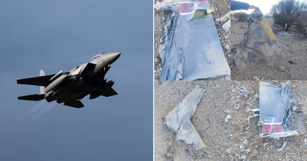အမေရိကန် F-15 တိုက်လေယာဉ်ကို တရုတ်လုပ် ဒုံးကျည်ဖြင့် အီရန် ပစ်ချဟု ထောက်လှမ်းရေး ပြော